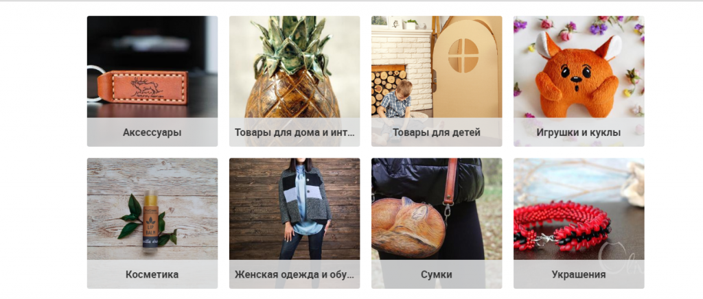 ТОП 5 сайтов, где проще всего продать свои изделия Hand Made